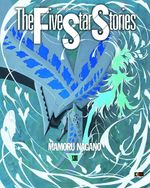 The Five Star Stories